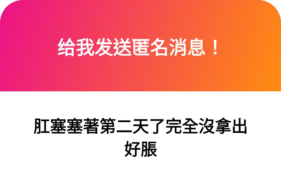 1. 拍照給我看看
2. 母豬是這樣的 https://t.co/ZRkLQ8Tvv0