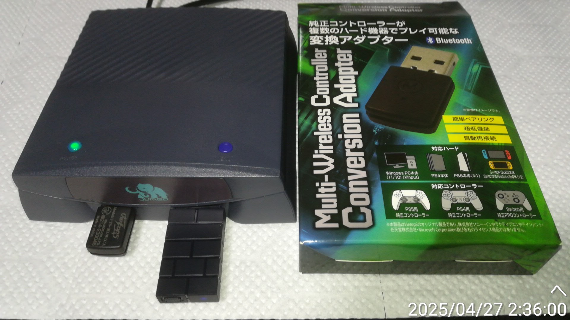 その他 retropedia coda Amazon.co.jp: retropedia コーダ シングルボード