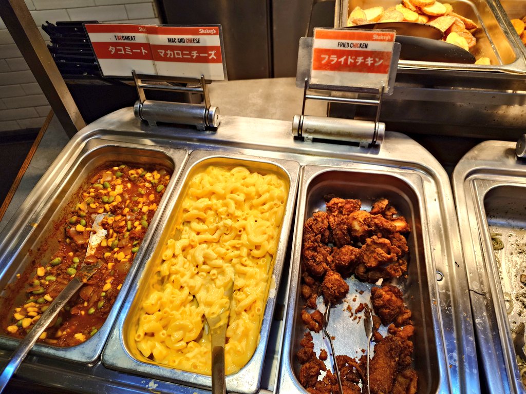 ふぅチキチー 倍チキチー(倍マックチキン チーズ) | メニュー情報 | マクドナルド公式