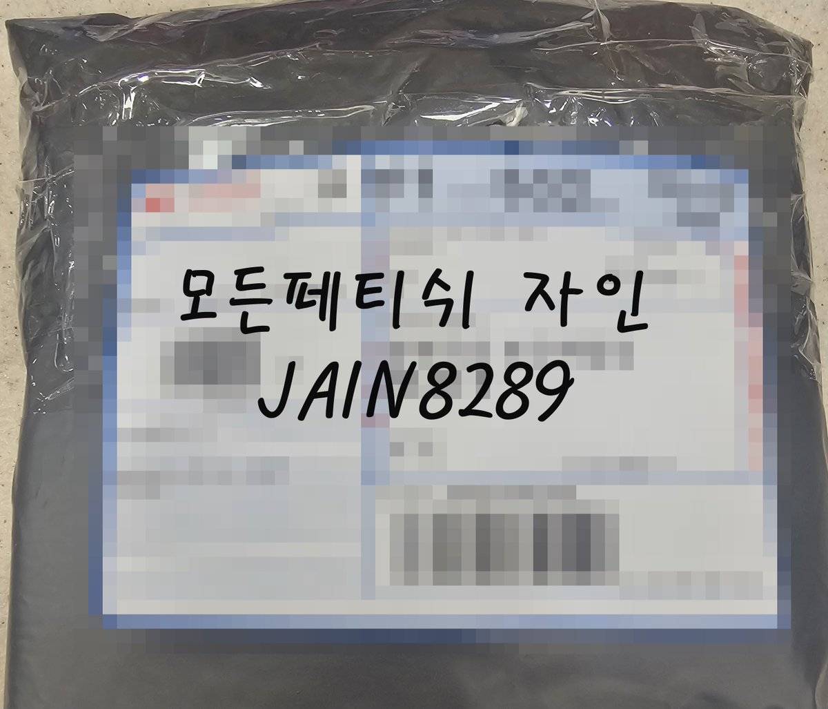 [리뷰 721]
스캇 똥휴지 스캇사탕💕

#스캇 #스캇사진 #식분증 #페티쉬 #펨돔 #섹트