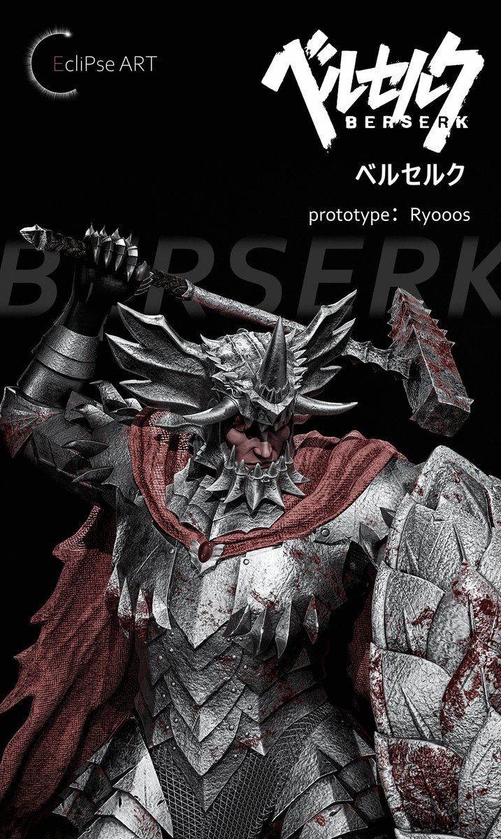 MajinStore's tweet photo. https://t.co/PLo2vhWx8m
⬆️⬆️⬆️⬆️⬆️⬆️⬆️⬆️
💥AVAILABLE ON THE WEBSITE
🔥Berserk Grunbeld Eclipse Art Studio
💶Price: 595.00 €
INSTALLMENT PAYMENT AVAILABLE
👉 JOIN OUR TELEGRAM GROUP, LINK IN BIO
#Berserk #Grunbeld #EclipseArtStudio #AnimeFigures #FigureCollection https://t.co/NZaRHoVIL2