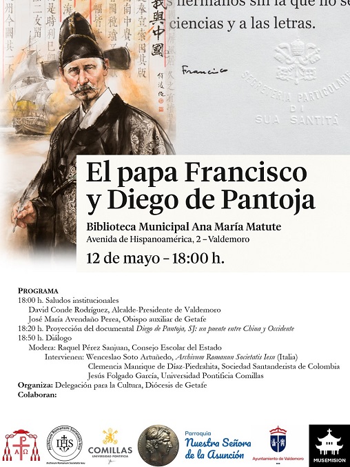 DiocesisGetafe's tweet photo. 🎶 Matemático, músico, cartógrafo… y el primer español en entrar en la Ciudad Prohibida. Descubre a Diego de Pantoja el 12 de mayo en Valdemoro. #DiegoDePantoja https://t.co/IrbOksxPfv https://t.co/OCNUHuesEK