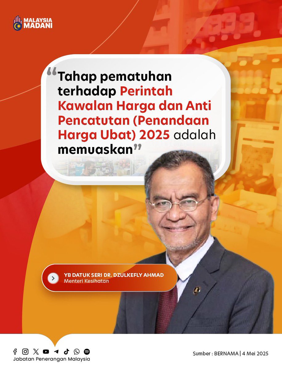💊 Penandaan Harga Ubat 2025 Bermula! ✅

Menteri Kesihatan maklumkan tahap pematuhan setakat ini adalah memuaskan sejak ia dikuatkuasakan 1 Mei lalu.

Tiada denda/kompaun dalam 3 bulan pertama — fokus utama adalah pendidikan dan kesedaran dahulu untuk farmasi &amp; klinik swasta!