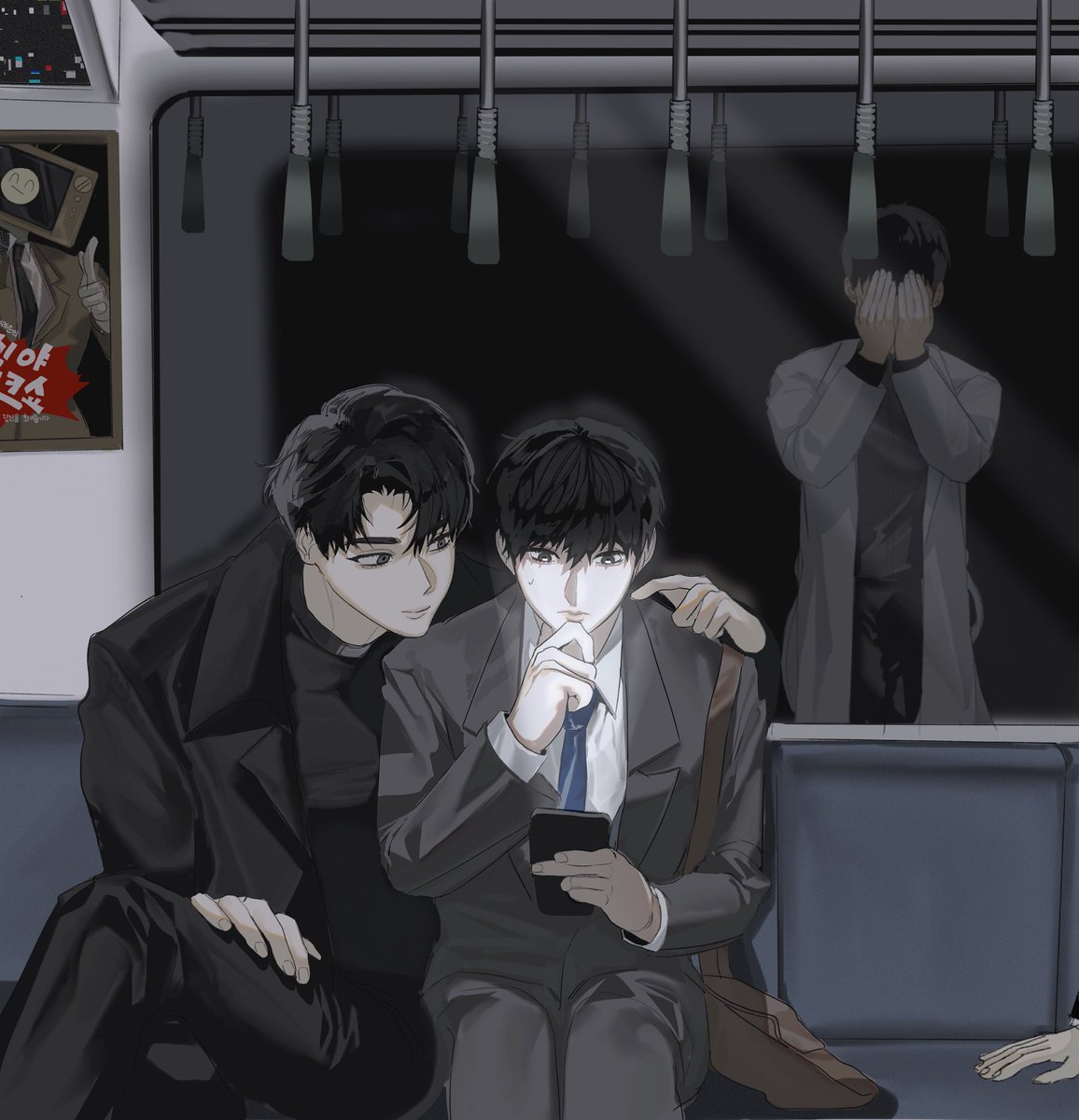 #orv 성덕 김독자