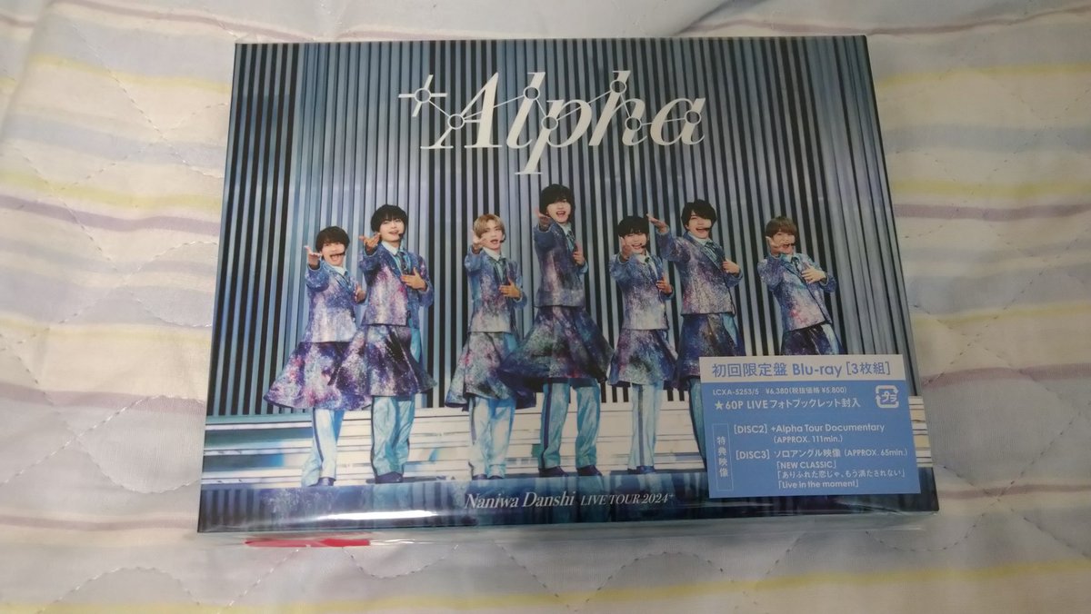 3e70jeLMryWvROM's tweet photo. なにわ男子、最高だぁ(*｀ω´)b

今日、買ってきて、観てるなり(✨ Д ✨) https://t.co/xPeTkTogHo