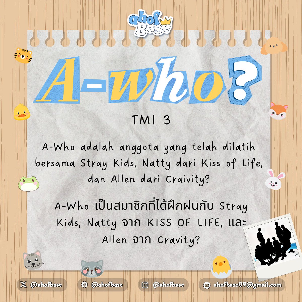 ahofbase's tweet photo. Sorry for the delay. I hope everyone is still prepared for this round!
Answer by replying your @username - your answer using the official tags of the members + #A_Who. The answer should be 1 person only.
The answer will be posted at 9 PM KST.
#AHOF #μν
@AHOF_official https://t.co/Y1q5dpWF1d