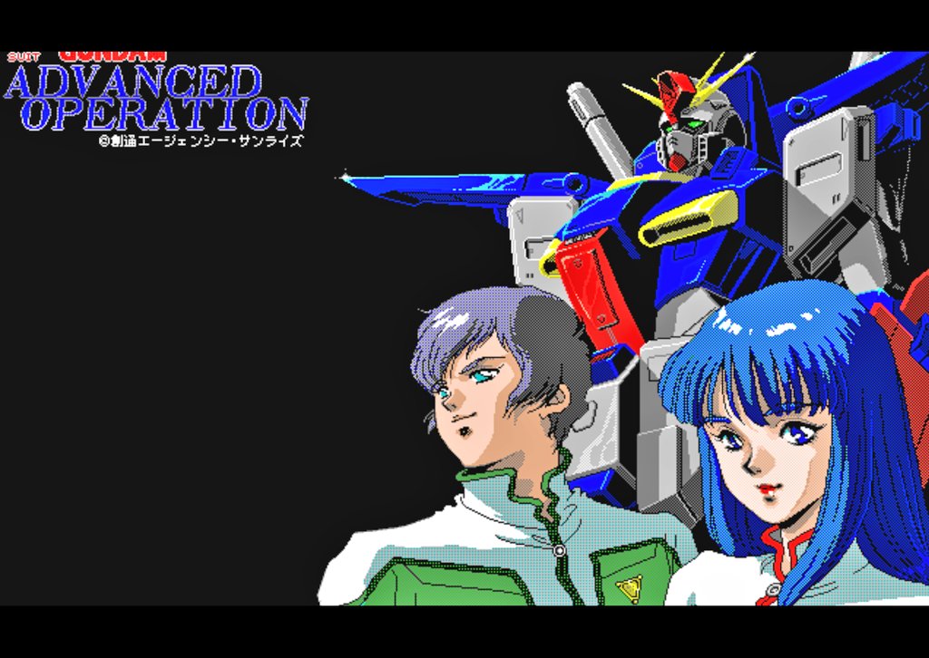 tomo@アニメ・特撮・レトロゲーム on X: 