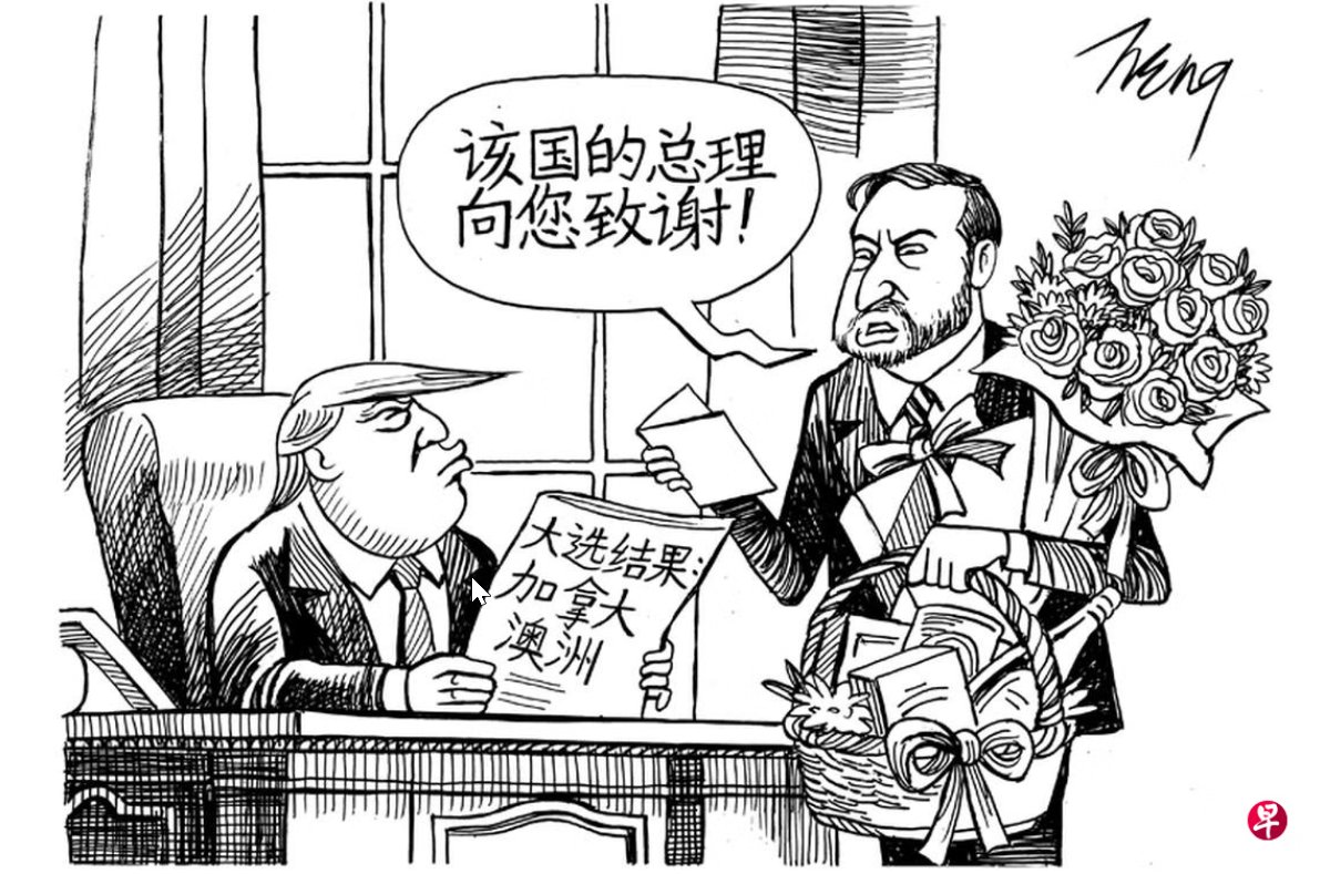 澳大利亚总理阿尔巴尼斯在周六（5月3日 ）的选举中打破“在任者魔咒”，率领工党赢得历史性胜利。分析认为，继加拿大后，澳洲选民也因对美国总统特朗普的贸易政策不满而在大选 中惩罚保守派，让左倾领导人得以蝉联执政。https://t.co/0xo6X5xaMm