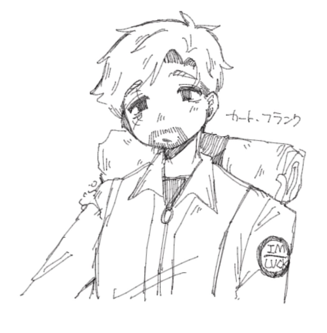 カーネ tweet media