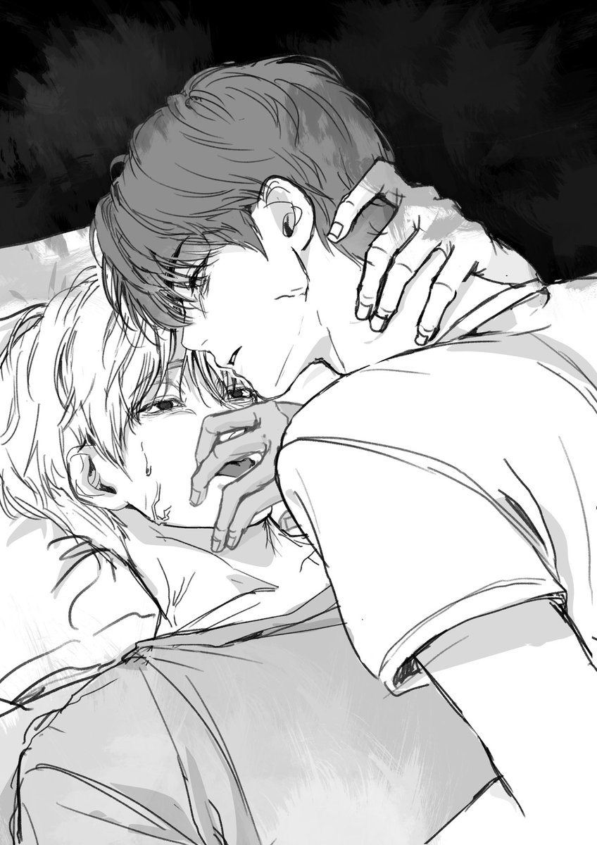 누가 공 같아요?