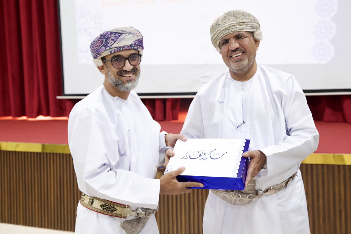 تكريم رؤساء المجالس يعكس إيمان المديرية بدور المجتمع في بناء بيئة تعليمية محفزة للطلبة والمعلمين.
#تعليمية_شمال_الشرقية
