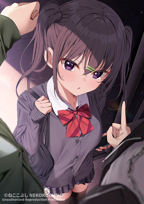 男「頼むっ!もう一回・・・!」 