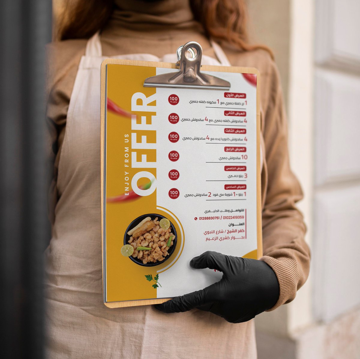 mo_tarek_design's tweet image. Design displays for a shrimp restaurant
behance.net/gallery/206948…