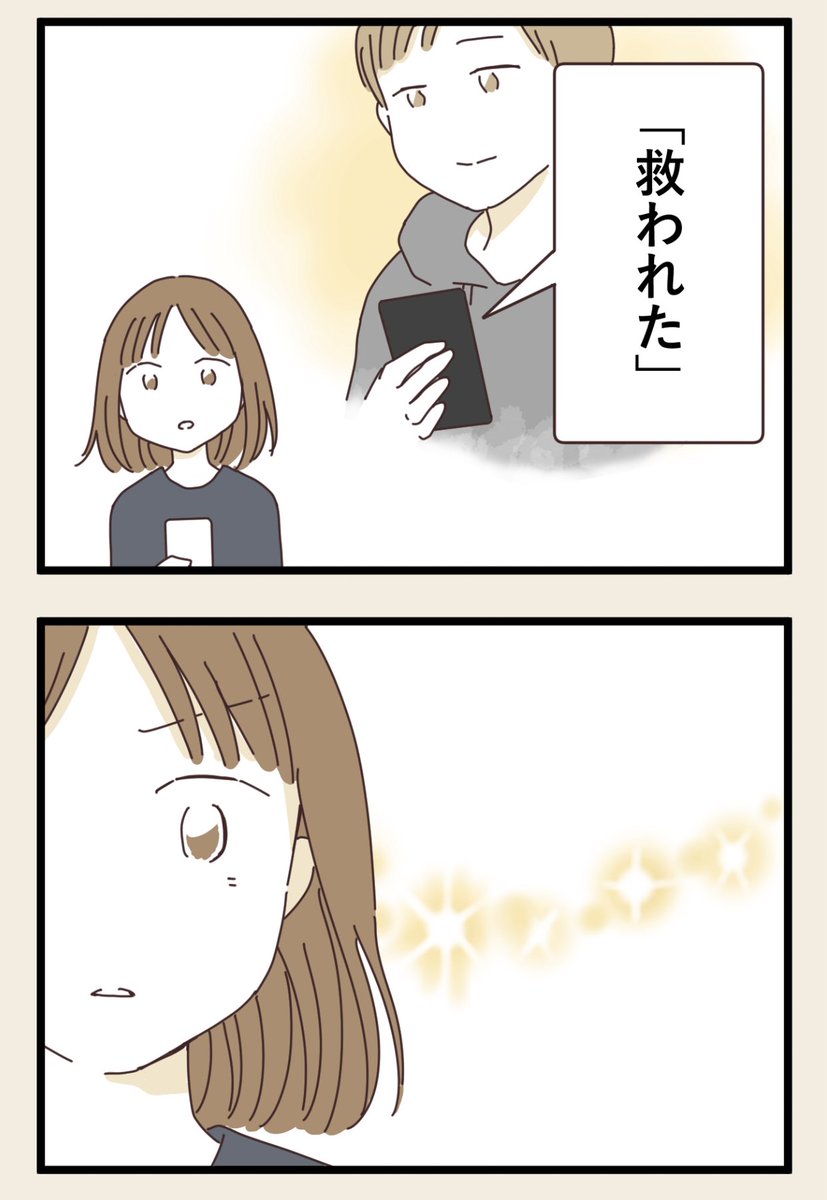 (3/4) 