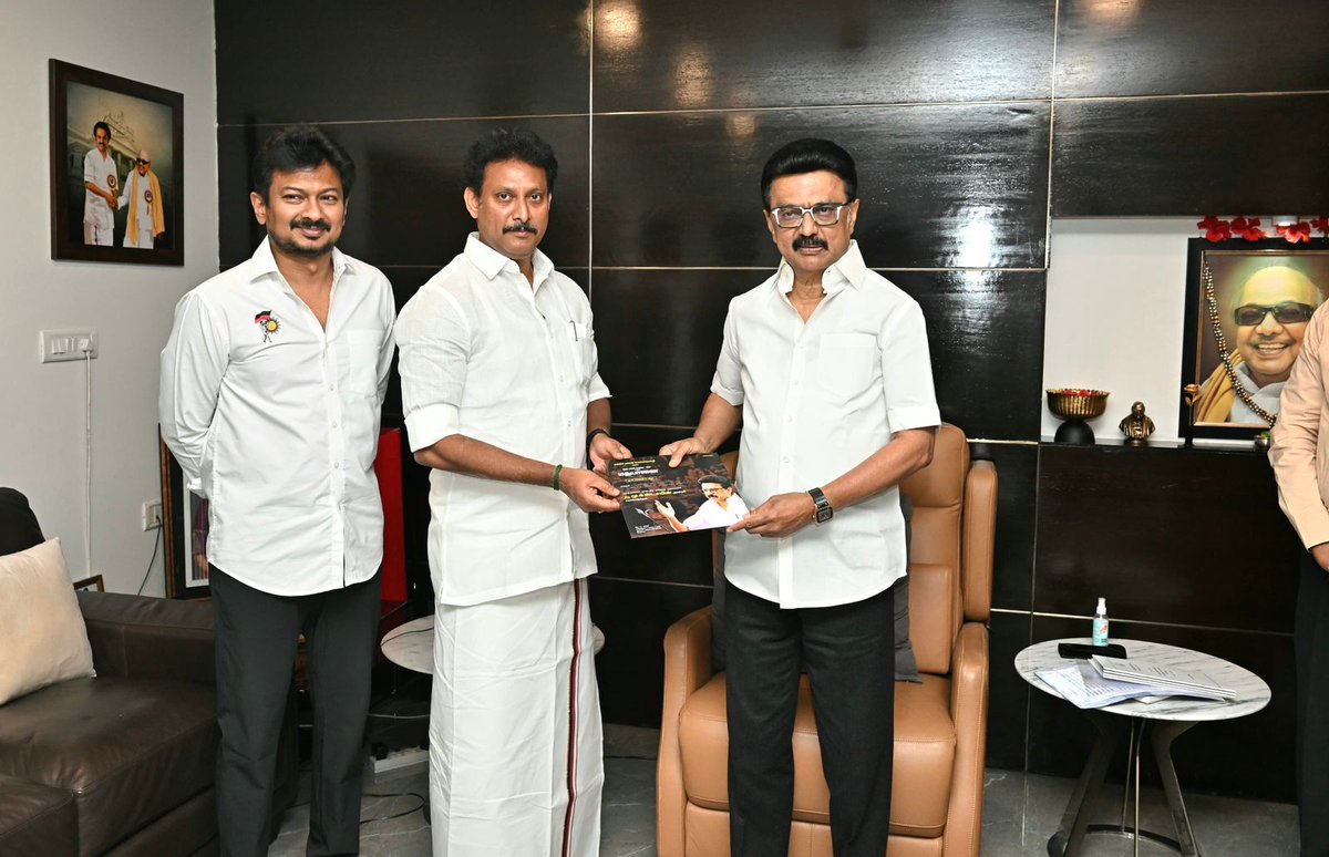 Dr. Anbil Mahesh tweet media
