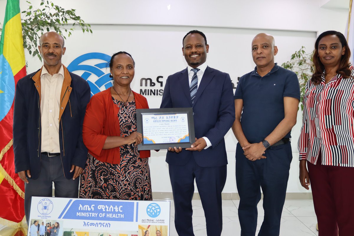 ሜሪ ጆይ ኢትዮጵያ የኢፌዴሪ ጤና ሚኒስትር ድጋፍ እየተገነባ ያለውን አስኮ ሜሪ ጆይ የመጀመርያ ደረጃ ሆስፒታል ዘመናዊ የህክምና አልትራሳውንድ የልብ እና ዶፕለር ደጋፍ ስላደረጉልን እና የላቀ አስተዋጽኦ ስላደረጉ የምስጋና ሰርተፍኬት ሰጠ፡፡