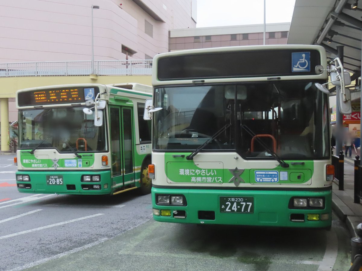 ぶいはち on X: 