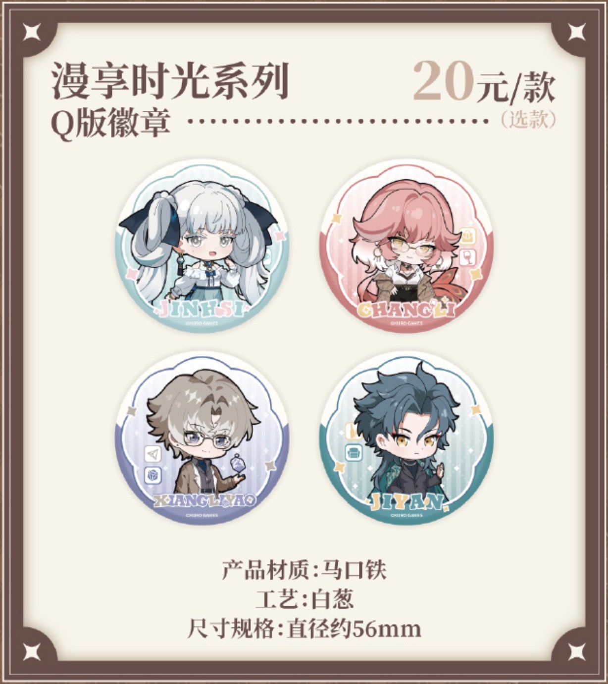 神里屋 海外グッズ輸入販売 on X: 