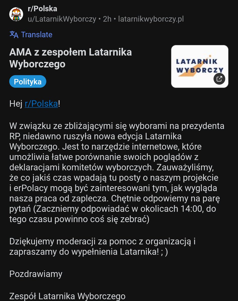 Zapraszamy na AMA z zespołem Latarnika Wyborczego organizowane na r/Polska!

Jeśli ciekawią cię kulisy naszej pracy, chętnie odpowiemy na kilka pytań ;^)

reddit.com/r/Polska/s/kUY…
