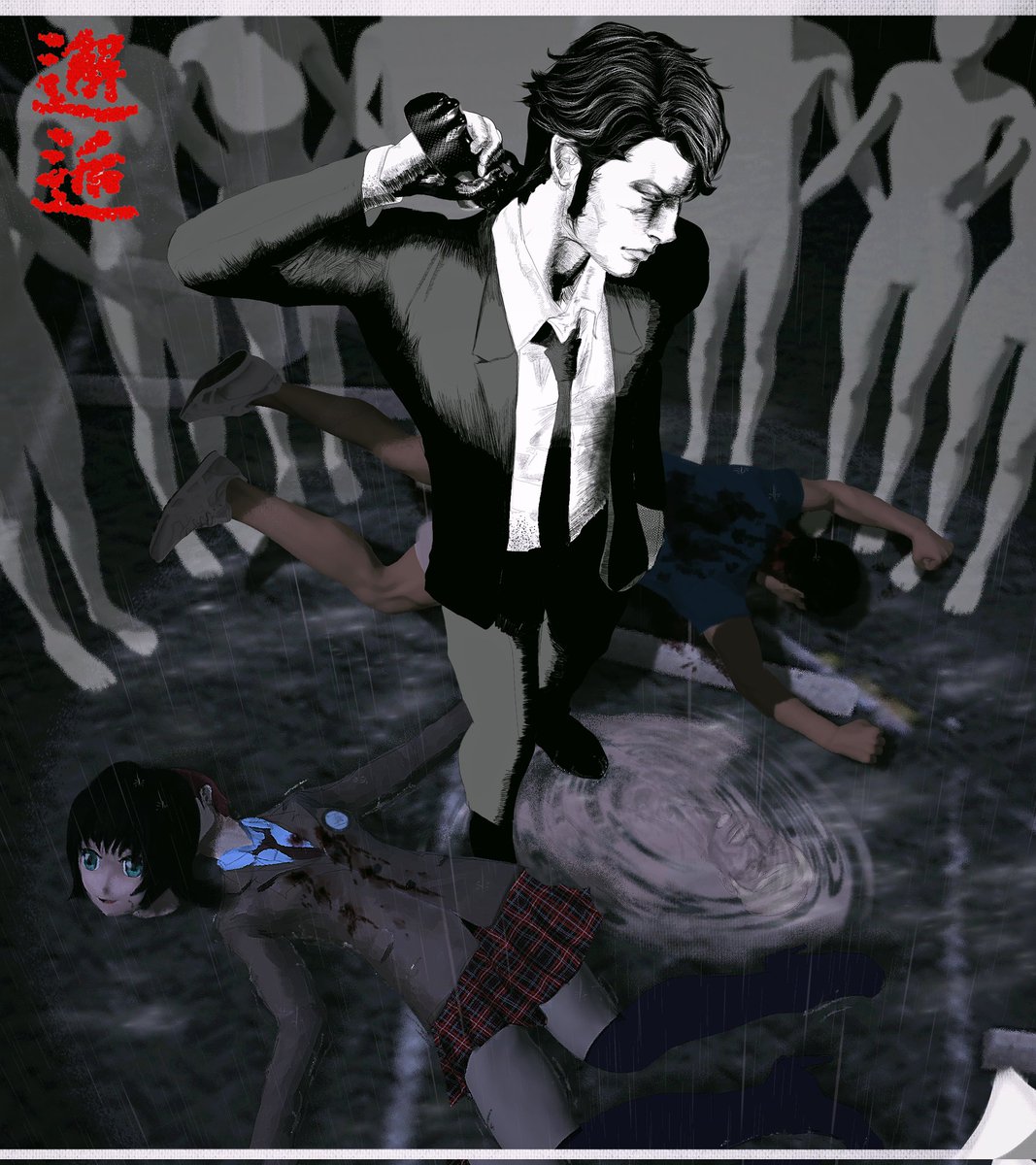 The_Hidekii11's tweet image. Encounter #Killer7 #Grasshoppermanufacture #killthepast