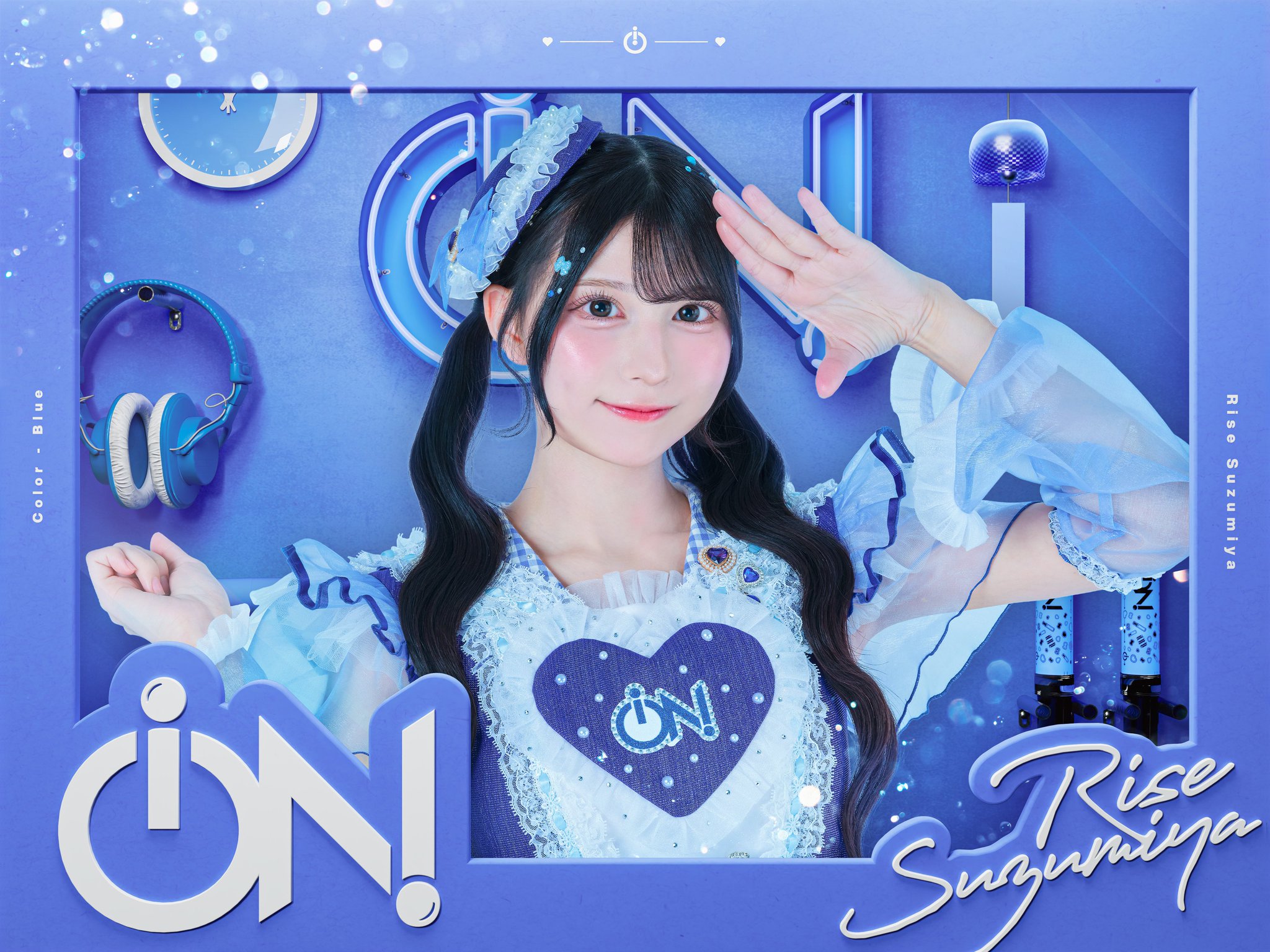 iON ペンライト ヒロインズ アイドル iLiFE 姉妹ユニット iON!【アイオン】iLiFE!妹ユニット on X: 