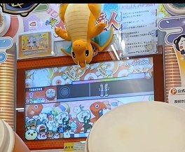 メロン (@eizo7yjqgx39160) on Twitter photo 
