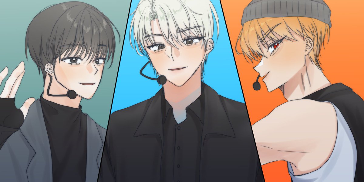 아이돌 au........... 막차탑승시켜주세요