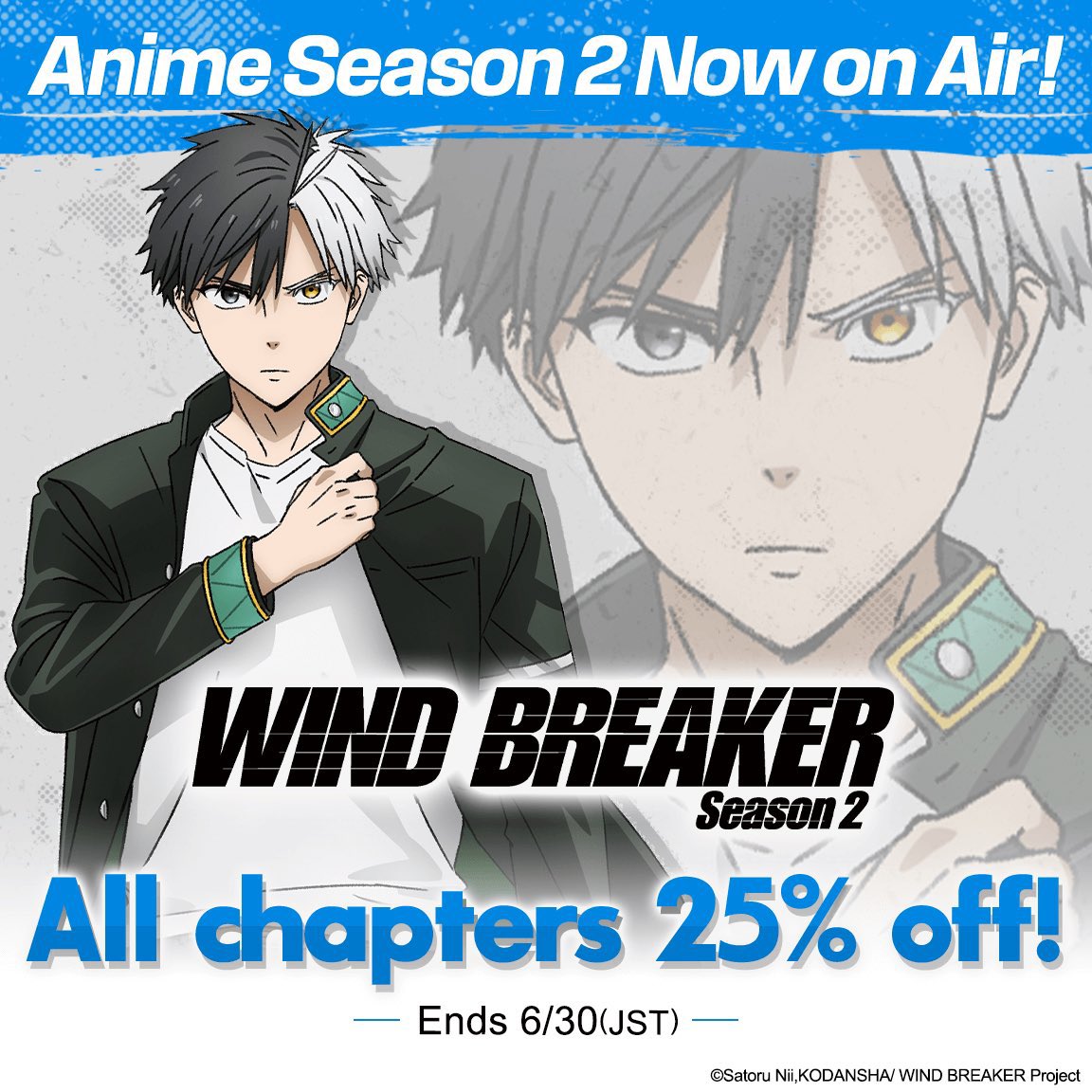 K MANGA (@KMANGA_KODANSHA) is offering a limited-time offer for