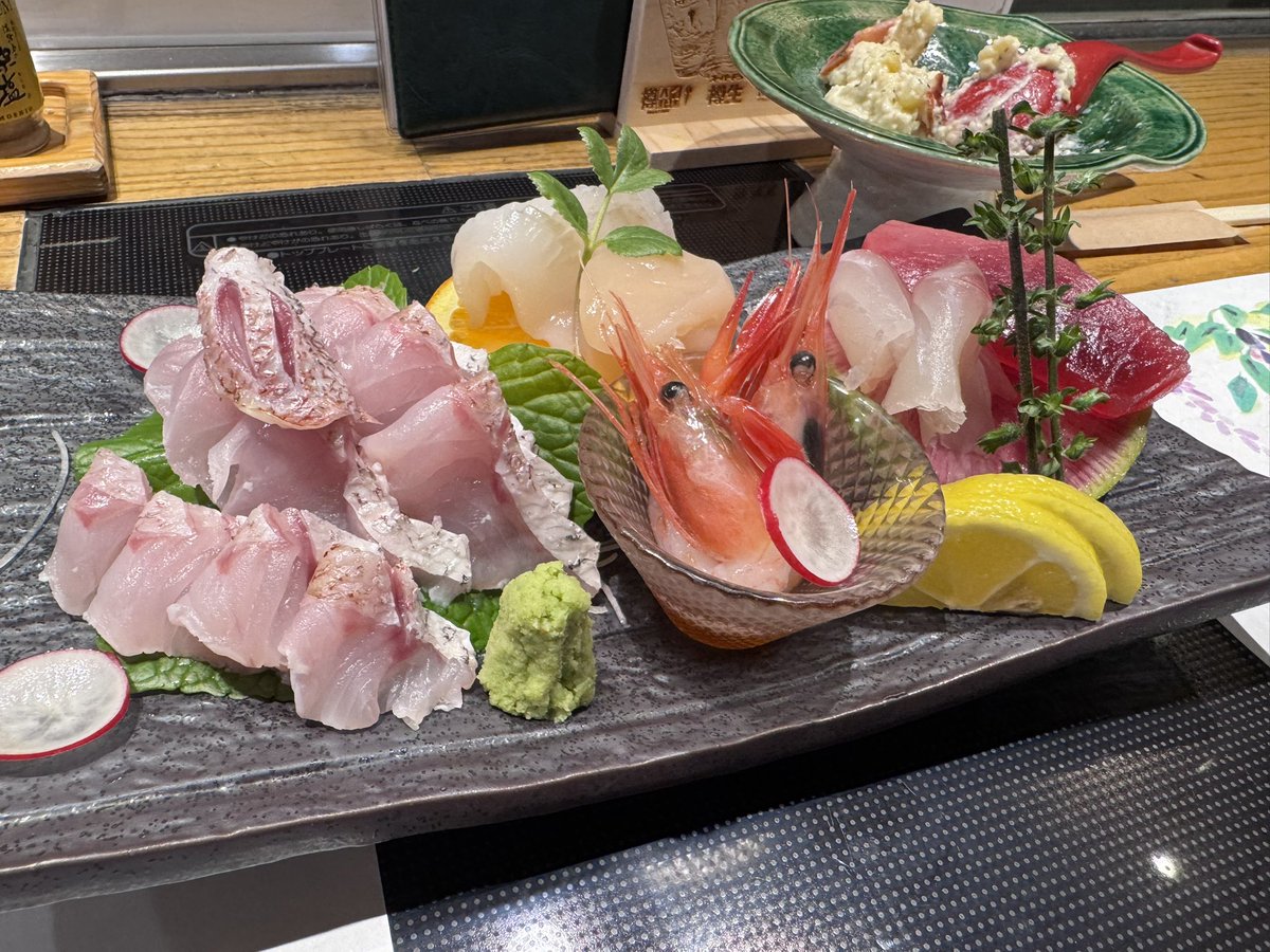 おさしみ！美味しい🤤