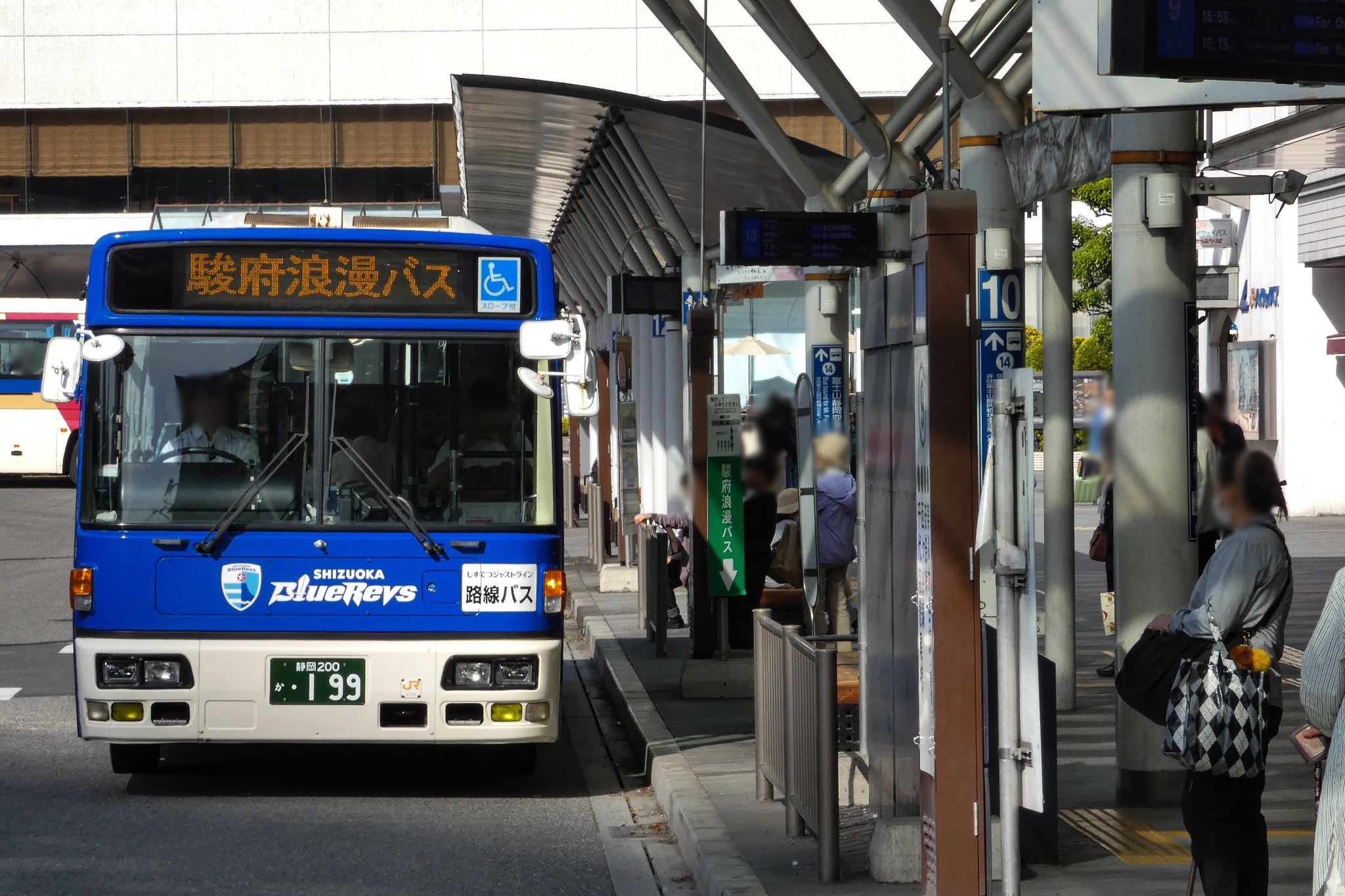 大島 (@Oigawa_Oshima) / X
