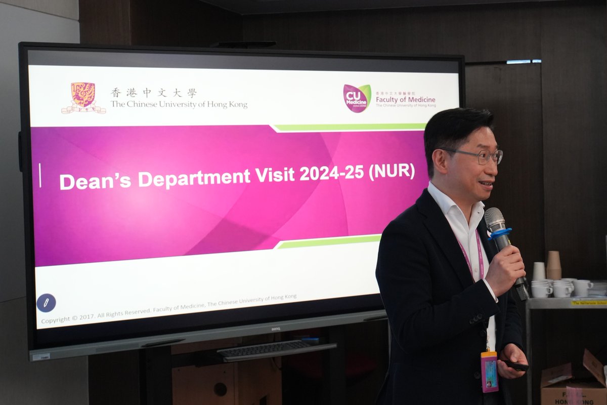 Prof. Philip CHIU <a href="/pwychiu/">Philip Chiu</a>, Dean of the <a href="/CUHKMedicine/">CUHK Medicine</a>, visited our School last Friday (2 May) to share the latest updates from the Faculty with our staff members. It was wonderful to see the positive vibe!