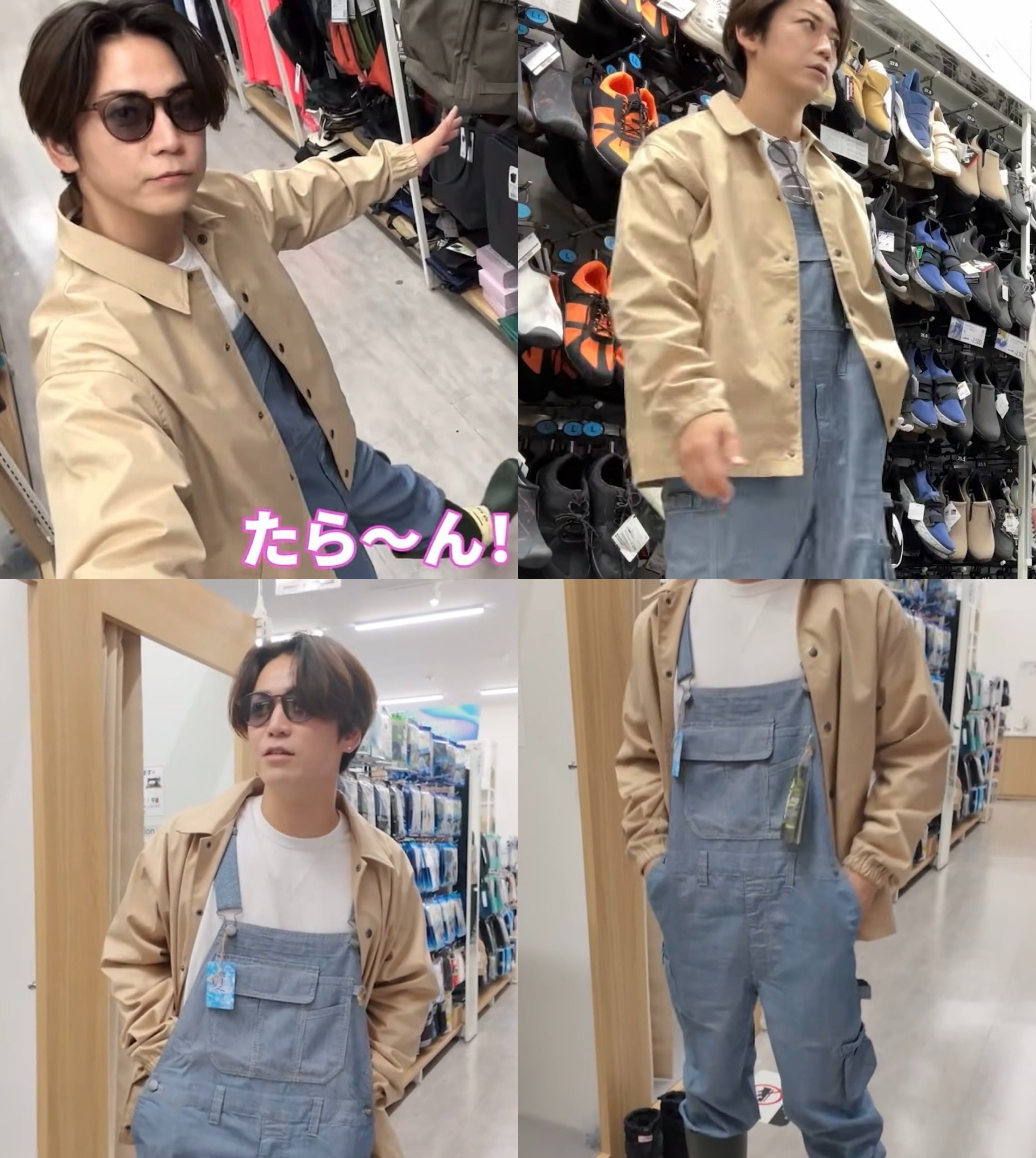 ☆亀梨和也さん着用☆【MSGM】グラデーション プルオーバー vanilla_crème on X: 