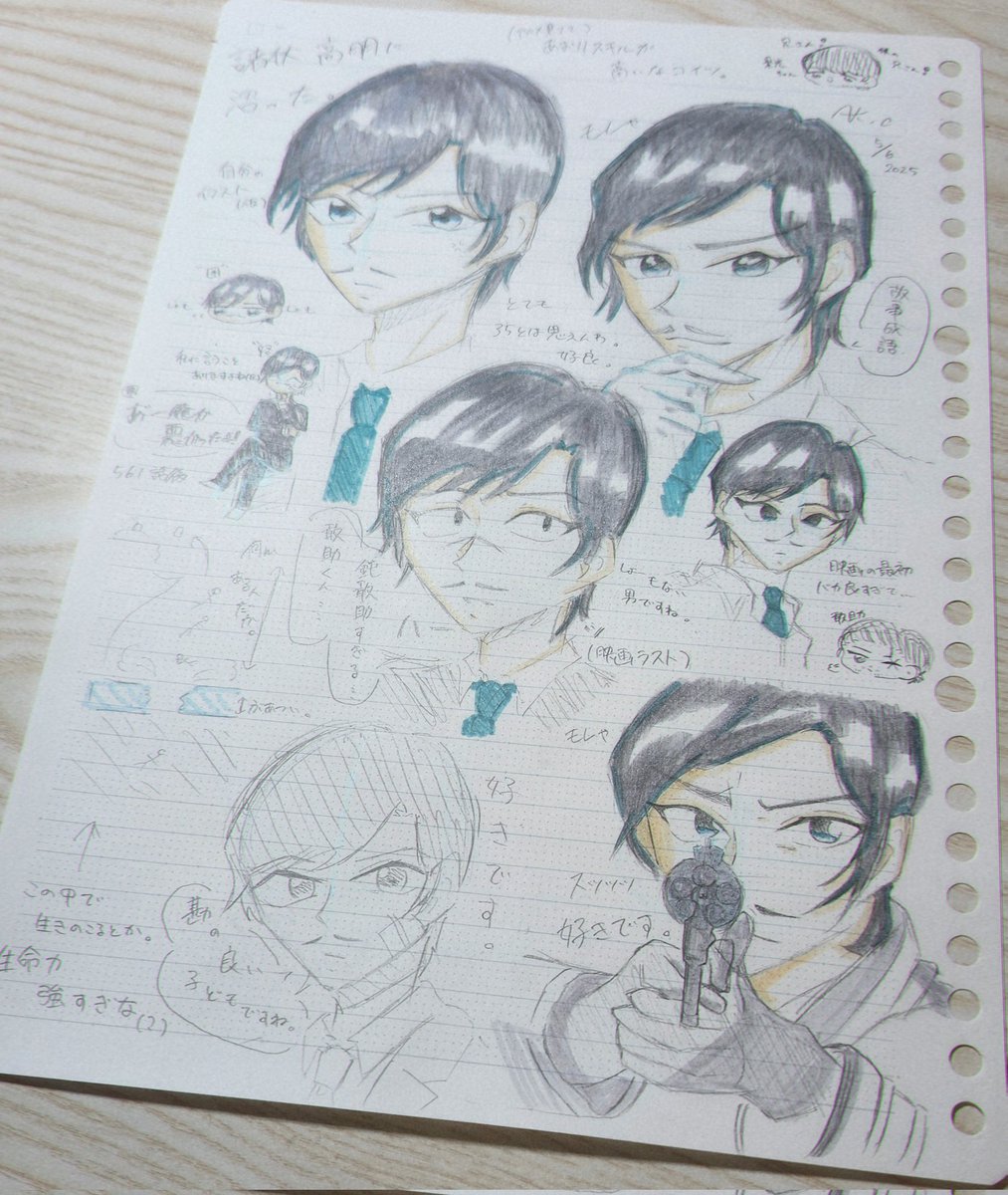 Akc_akihacya's tweet image. こーめーちゃん詰めしたよん～！！
はちゃめちゃに楽しかった😚
映画ネタバレあるのでお気をつけ～
 #Akc_irasto