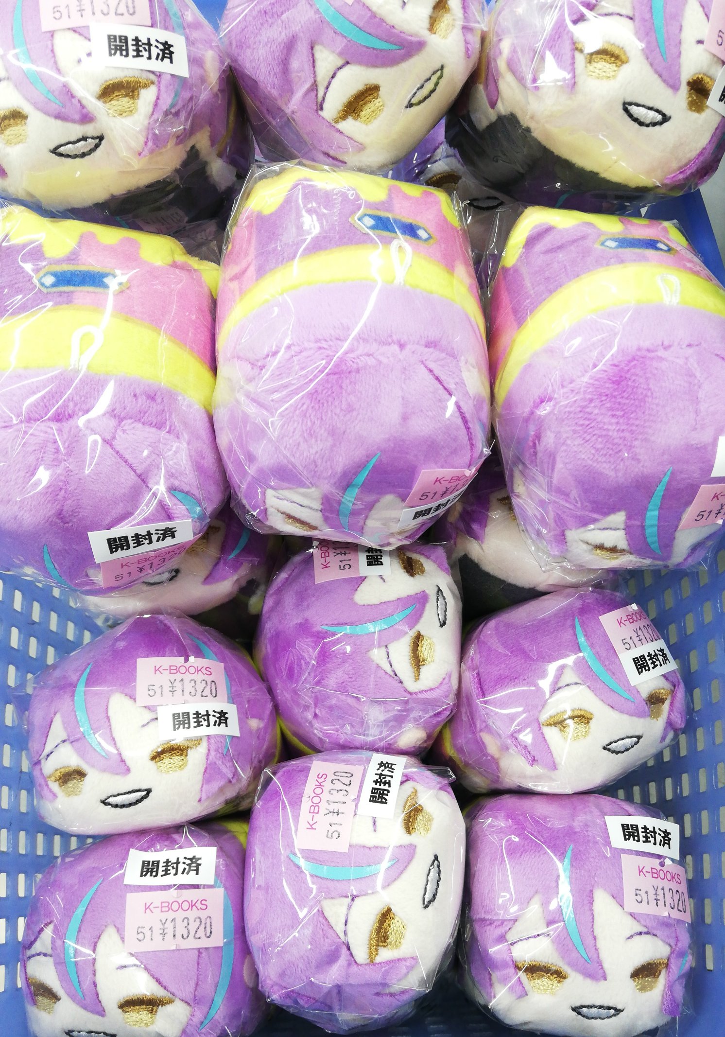 神代類 もちマス 神代類 もちマス もちもちマスコット ぬいぐるみ