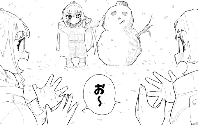雪が降ってた時に描いてた学マス信号機
(1/2) 
