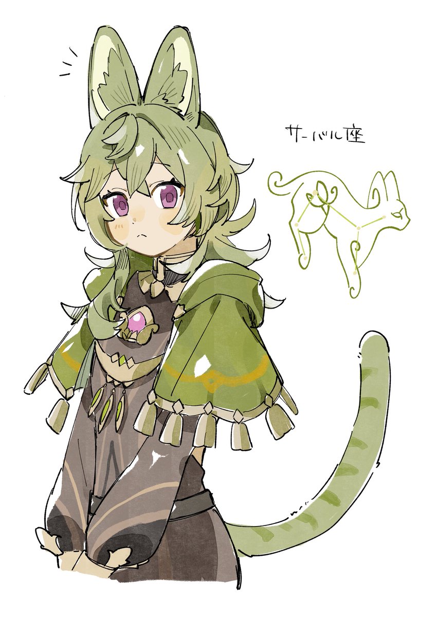 shinmai_tabino5's tweet photo. サーバルコレイちゃん⚠️獣耳 https://t.co/lwwQCJBZOY