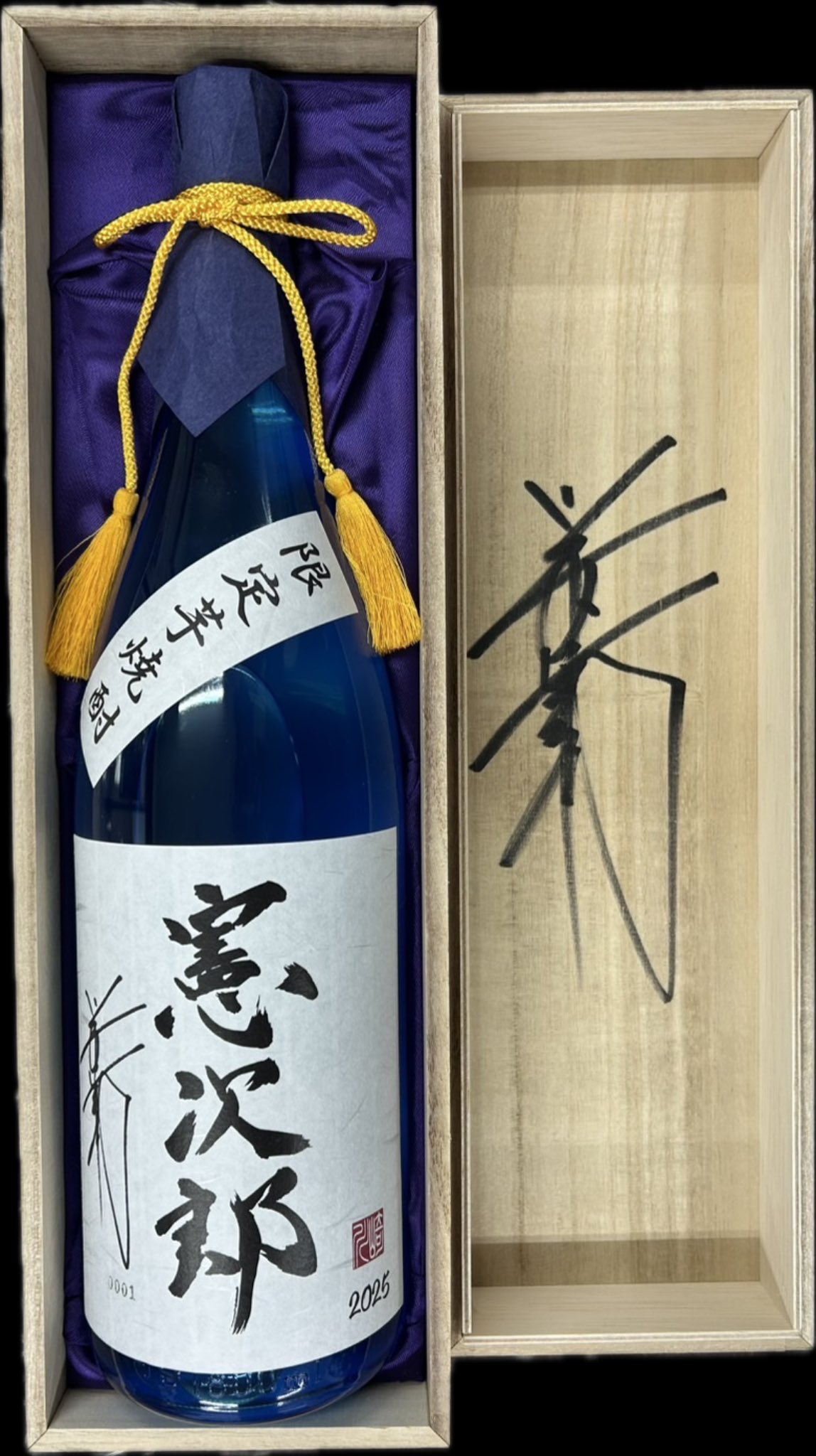 川崎憲次郎 on X: 