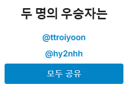 스윽 tweet media