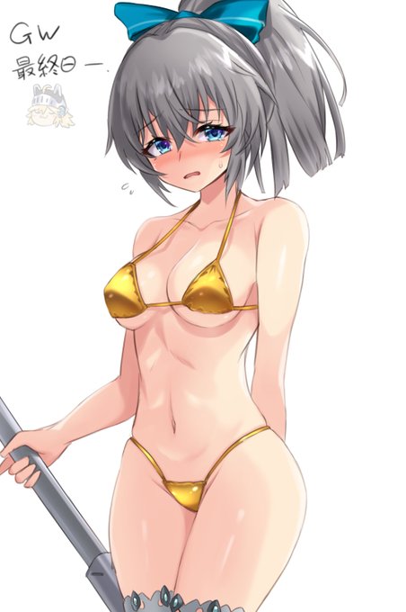 滑り込みゴールデン星の翼しておきますか 