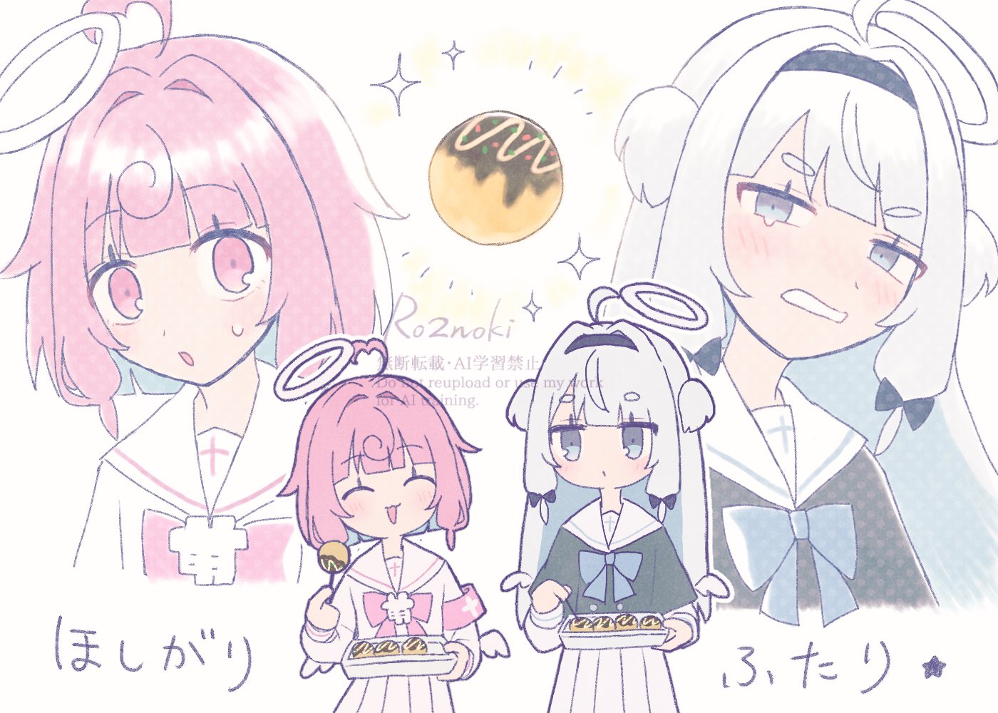 ◇チェリーブロッサム◇手描きイラスト Yahoo!オークション - moco 手描きイラスト 「Cherry blossom