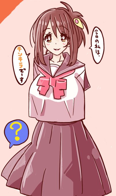 金まりの
はじめました #デカクリ 