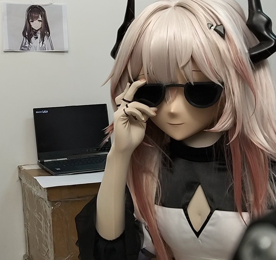 当特蕾西娅看到六周年普博的印象曲
#Arknights #kigurumi #明日方舟
#特蕾西娅