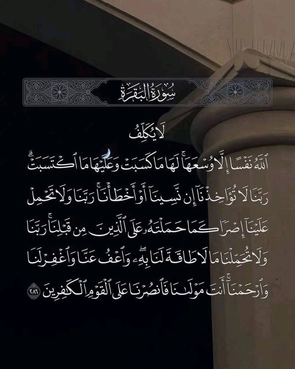 فــذكِّر (@thkkkrr_) on Twitter photo 