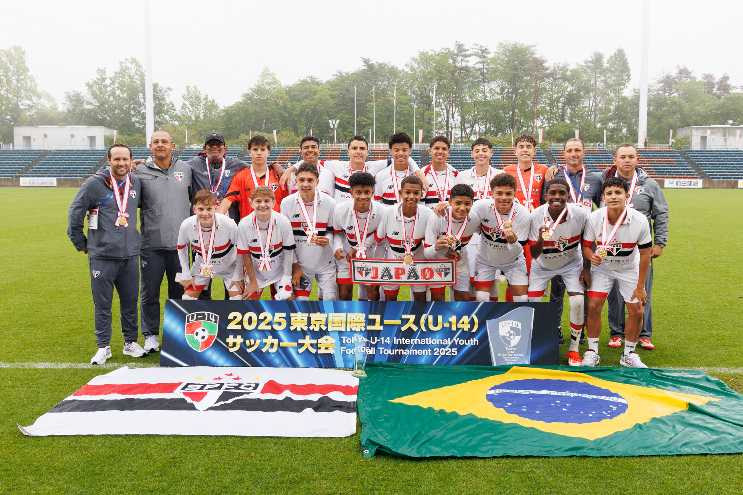 東京国際大学サッカー部　 ピステセット 青・赤・黒 東京国際大学サッカー部 ピステセット 青・赤・黒 2025年最新
