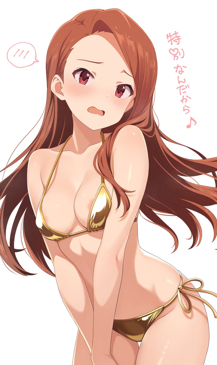 ゴールデンいおりん💛🐰 