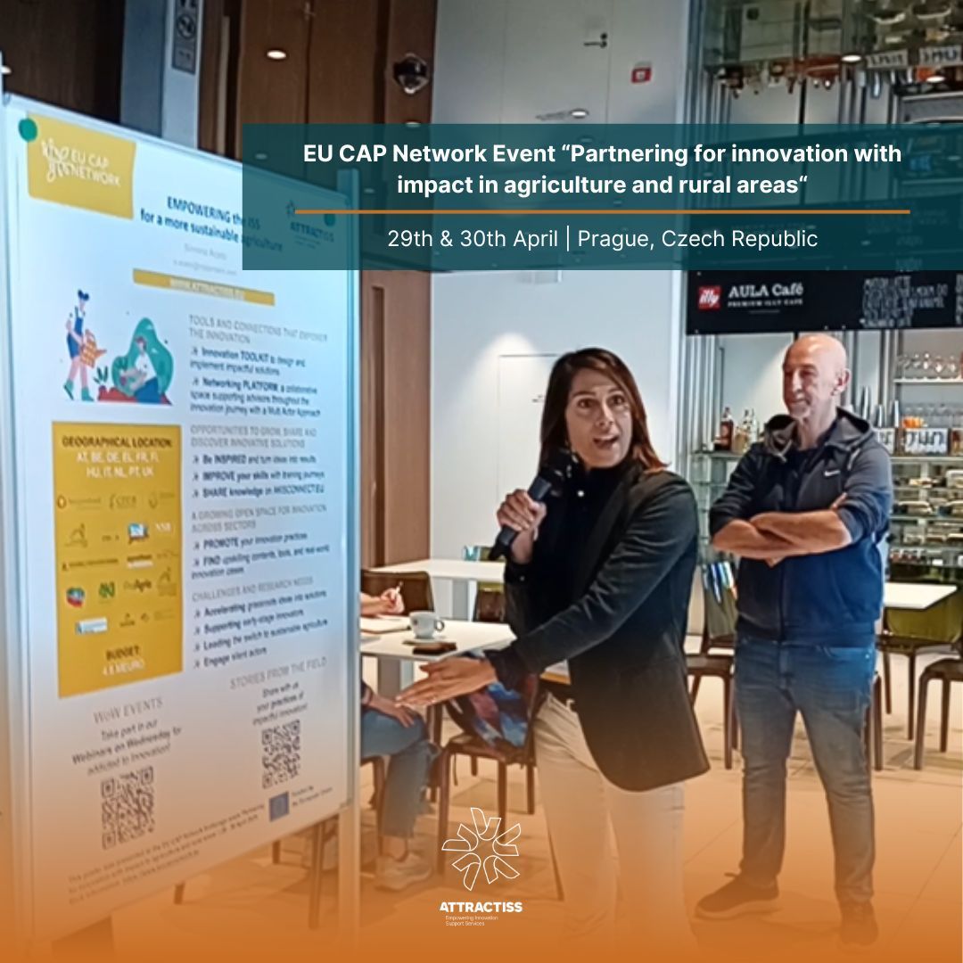 🌍 We were at the EU CAP Network event “Partnering for Innovation with Impact”, 29–30 April in Prague, presenting ATTRACTISS.

We shared:
🔧 Tools &amp; Connections 
🌱 Opportunities 
⚡ Challenges

Thanks to all who joined!

#ATTRACTISS #EUCAPNetwork #AgriInnovation #AKIS