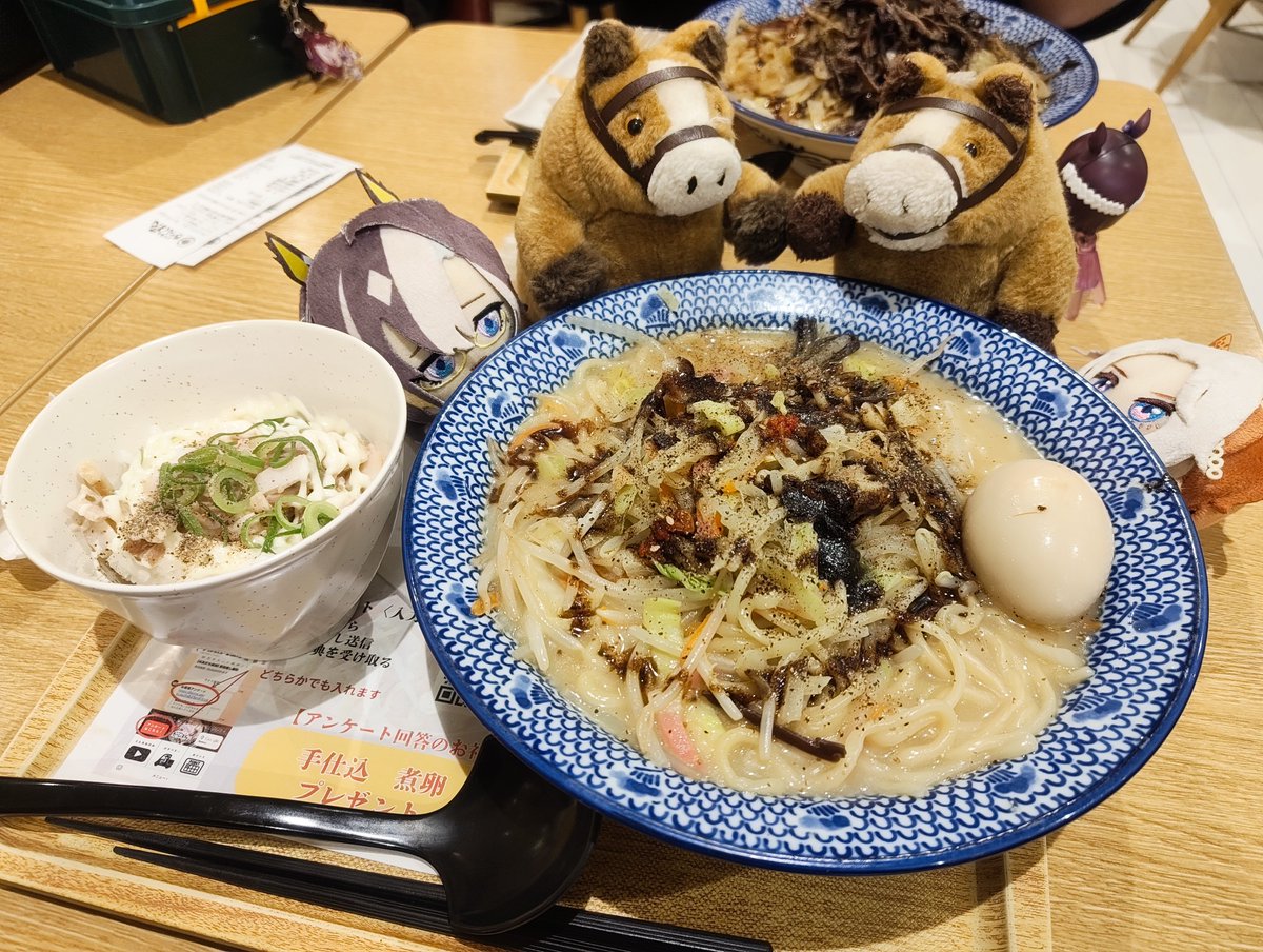 さやちゃんぽん♡ GYUTON 限定 海鮮ちゃんぽん麺 大好きの限定きた～😆 1時過ぎ🚀 あ