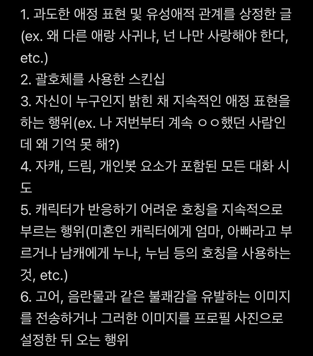 S구글개발업체°(✔️텔레그램구글도배,구글찌라시 텔 hhu9999✔️)웹문서초창기업체✔️.qjv
