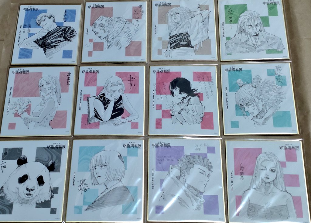 そば粉 tweet media