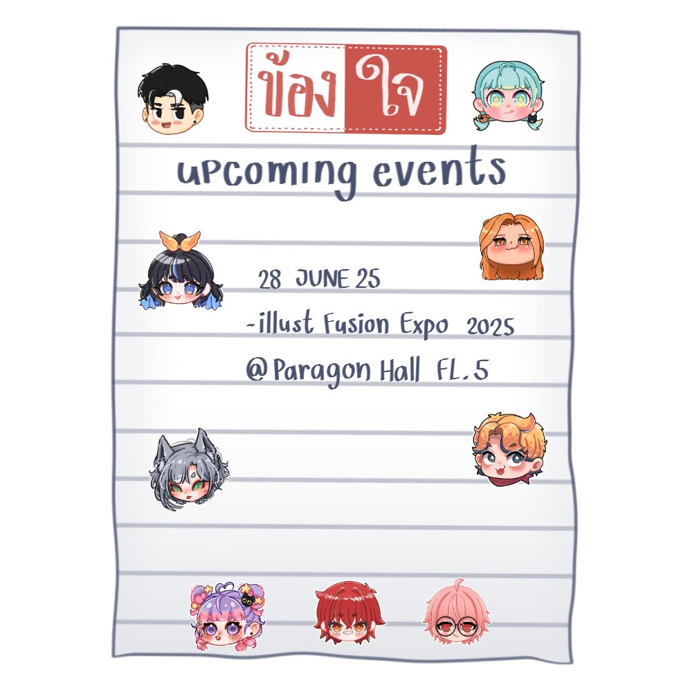 kongjaigang's tweet image. ⏰Upcoming Events⏰